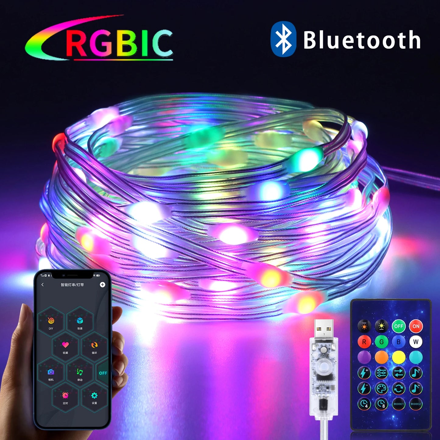 LumiFlex Weihnachtsbeleuchtung